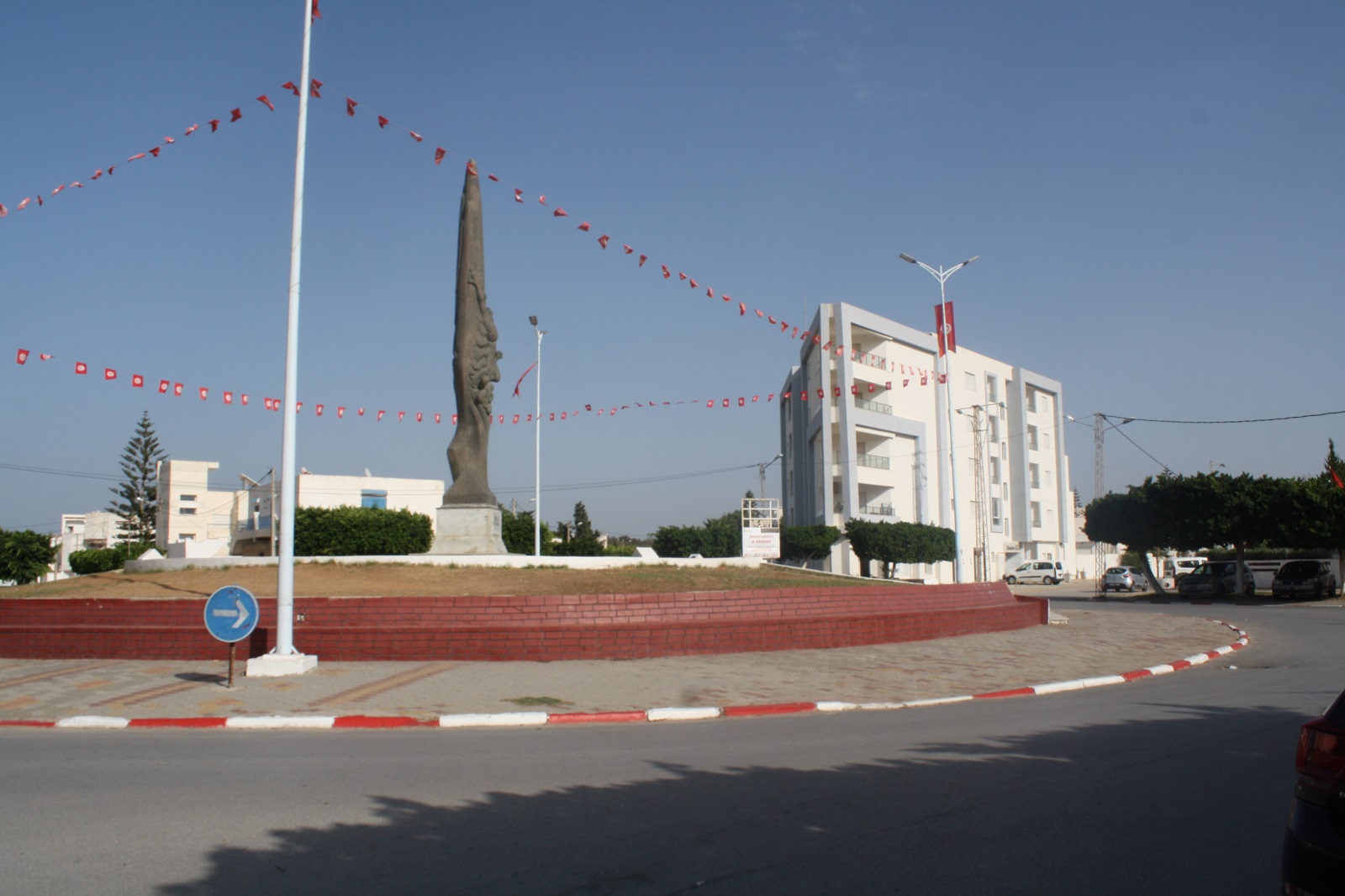 Vente Surfaces - Tunisie