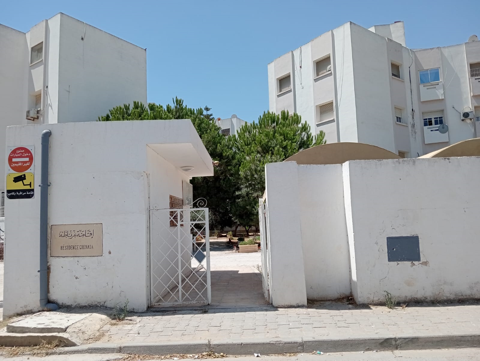 Nouvelle Medina Nouvelle Medina Vente Appart. 3 pices Gps  appart 4m tage