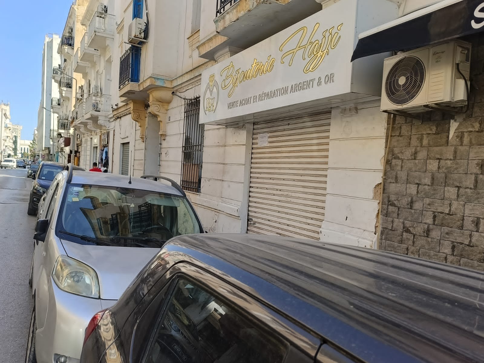 Vente Surfaces - Tunisie