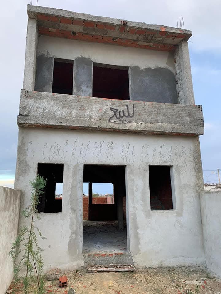 Raoued Cite Des Juges Vente Maisons Tunis bey 3al b7ar