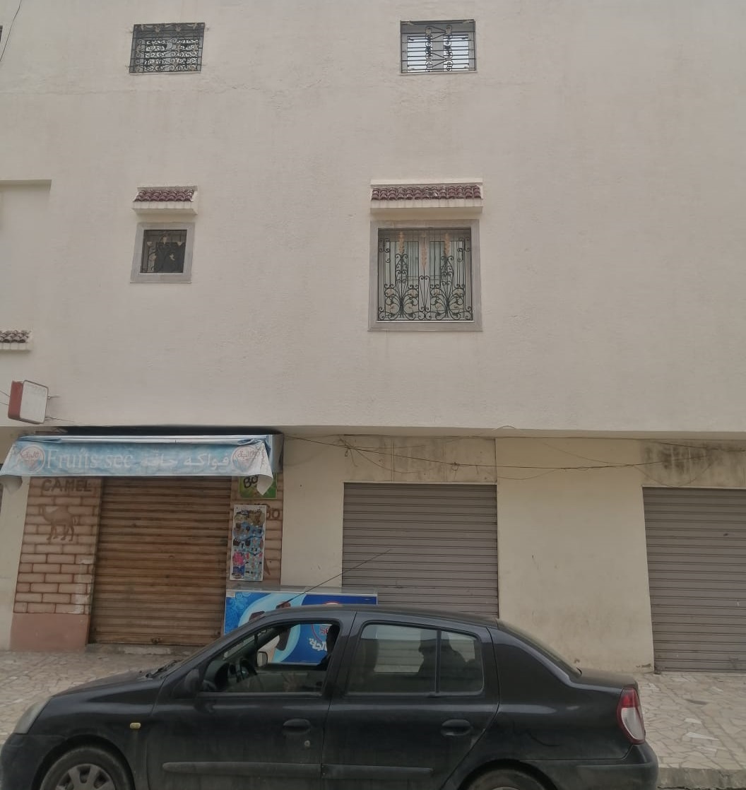 Vente Autre - Tunisie