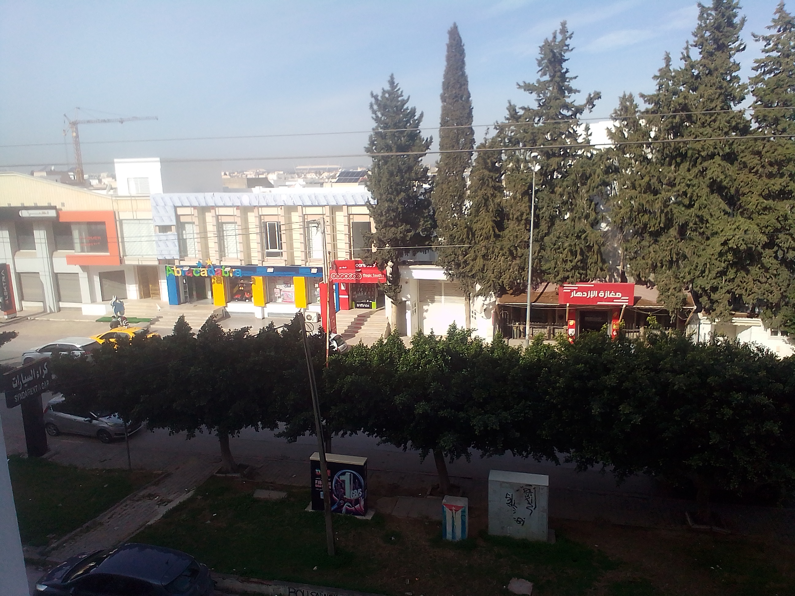Vente Appart. 2 pices - Tunisie