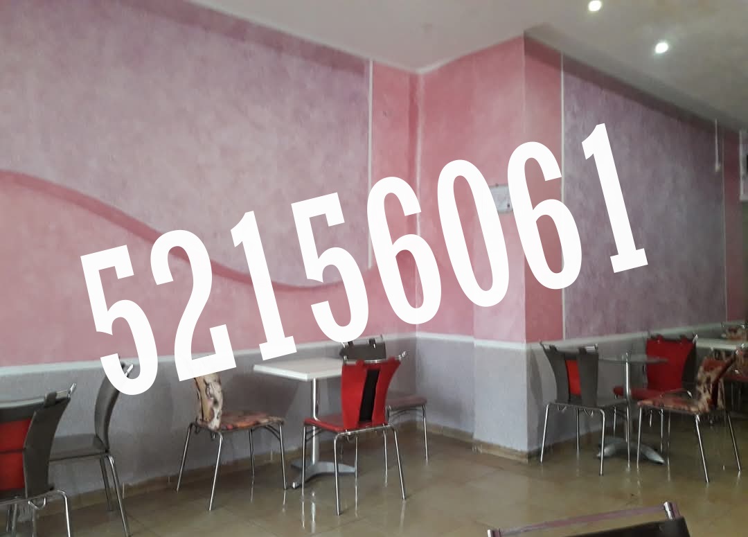 Bab Bhar Republique Vente Surfaces Fond de commerce  centre ville tel 52156061 fb7552