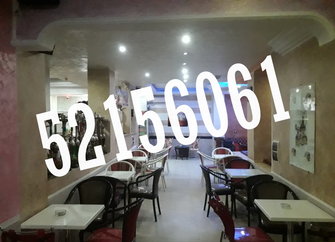 Vente Surfaces - Tunisie