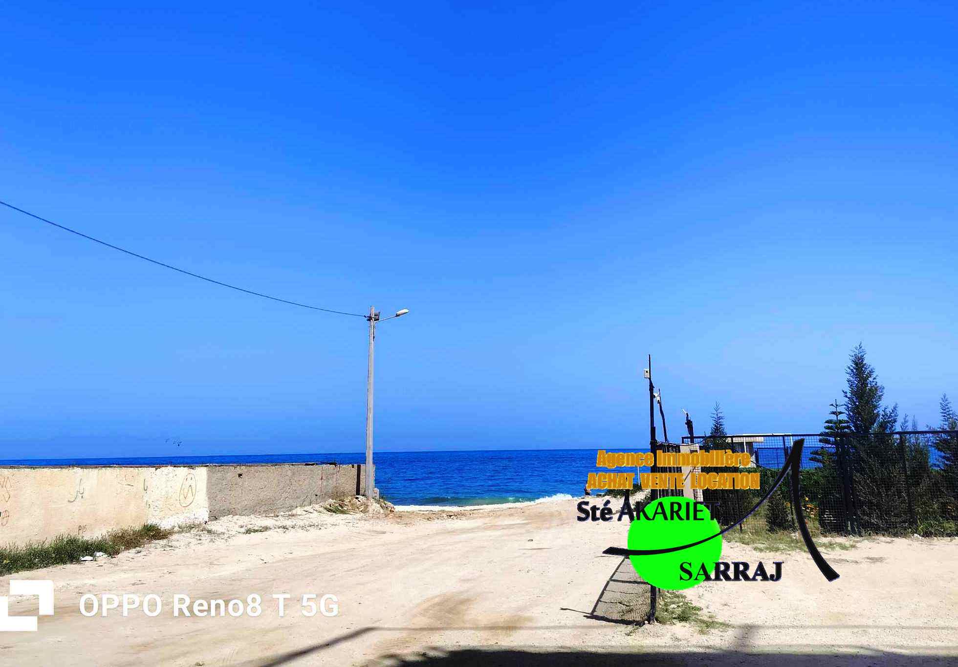 Vente Appart. 2 pices - Tunisie