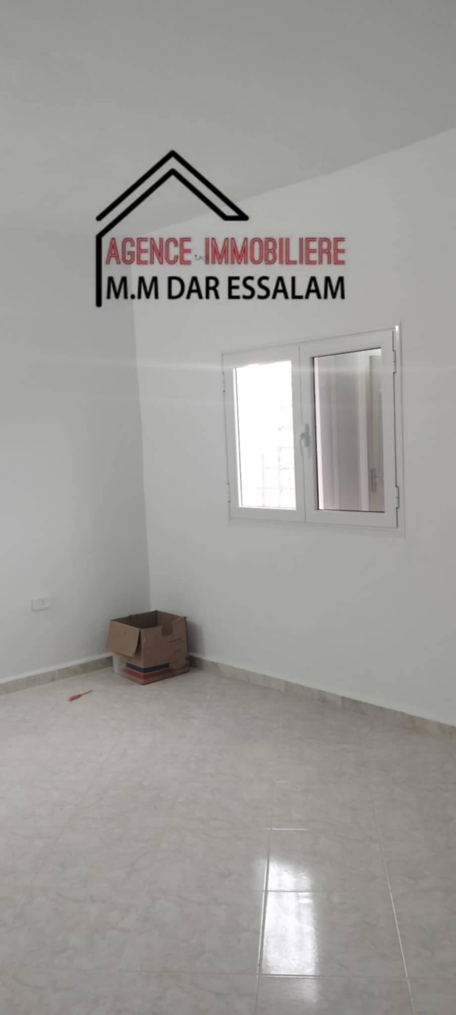 Vente Maisons - Tunisie