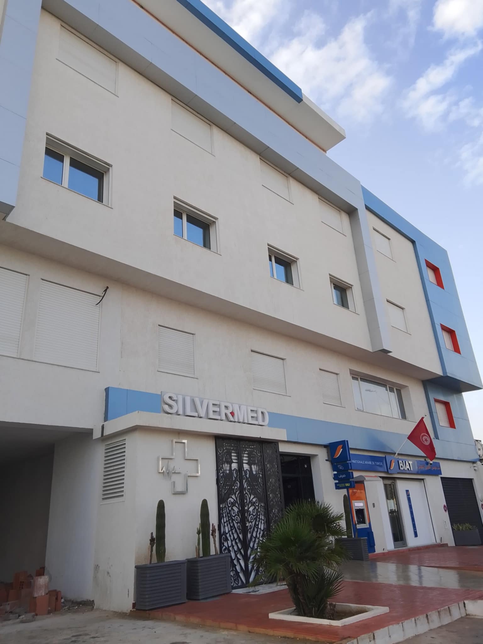 Vente Autre - Tunisie