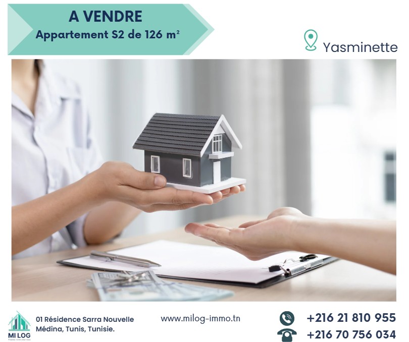 Vente Appart. 2 pices - Tunisie