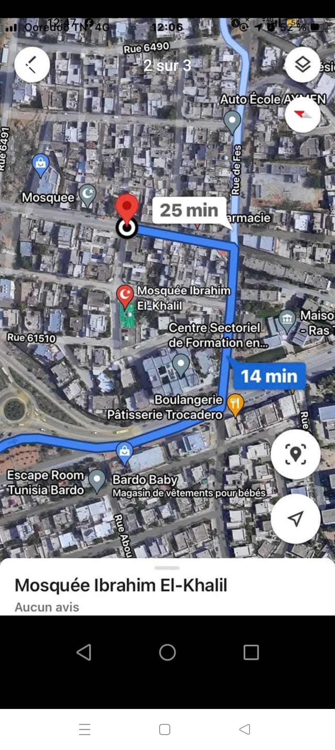 Le Bardo Le Bardo Vente Autre Maison arabesque a ras tabia