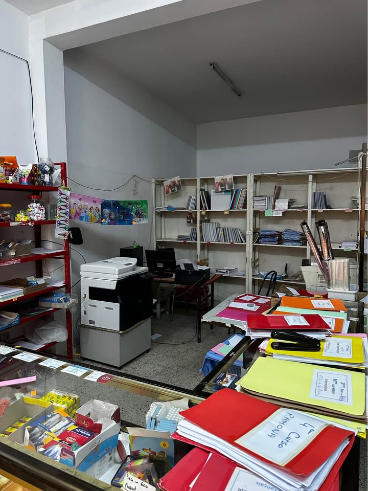 Vente Autre - Tunisie
