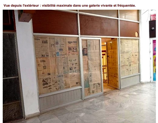 El Menzah El Menzah 1 Vente Autre Local commercial   el menzah