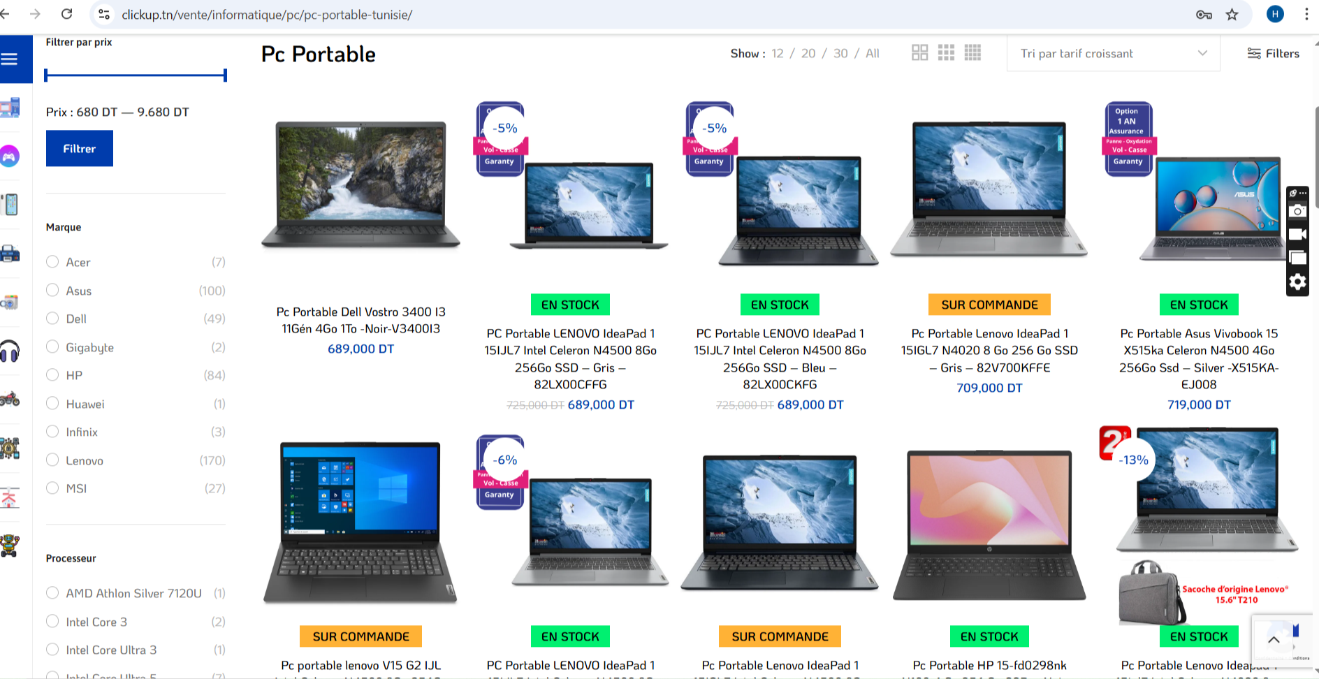 Sfax Ville Sfax HP  / Compaq Autre Clickup shopping