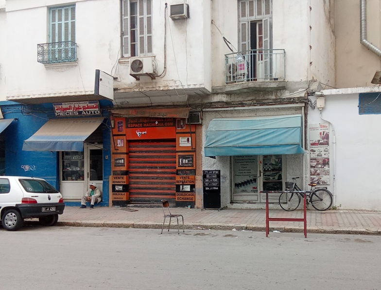 Bab Bhar Hedi Chaker Vente Surfaces Local commercial fonds et murs plein centre ville