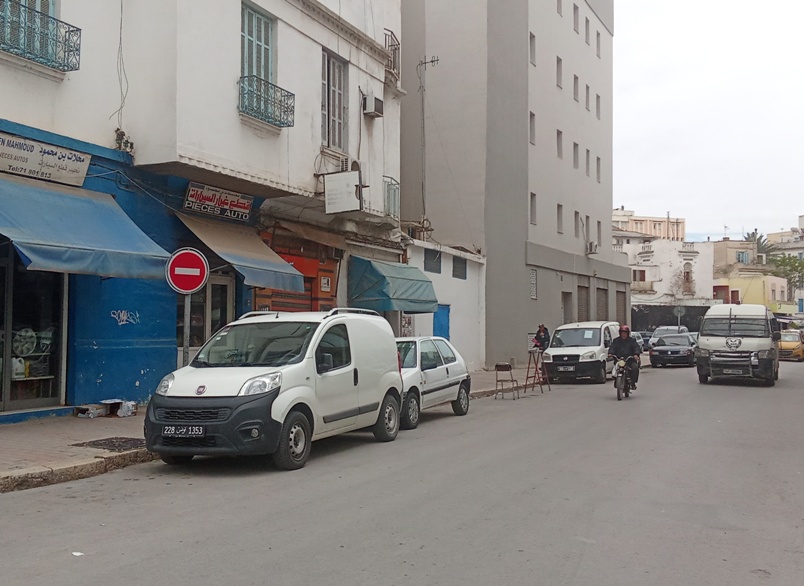 Vente Surfaces - Tunisie
