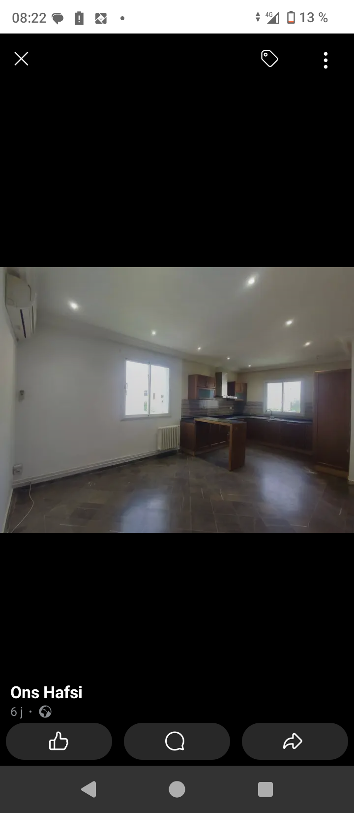 Ariana Ville Riadh Landlous Vente Maisons Rare opportunit