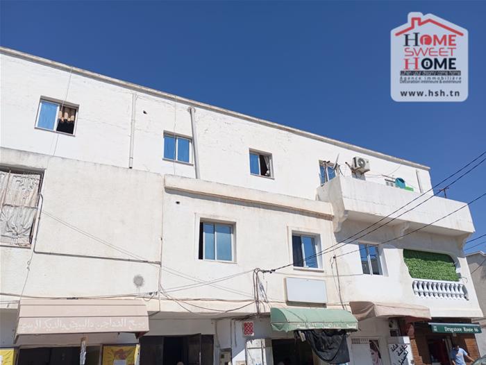 Vente Autre - Tunisie