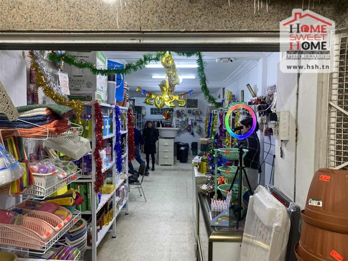 Vente Autre - Tunisie