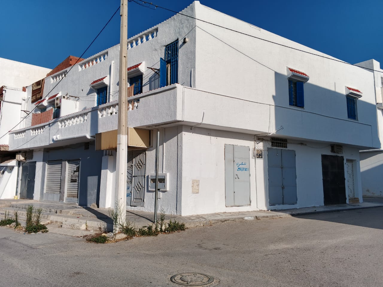 Vente Duplex - Tunisie