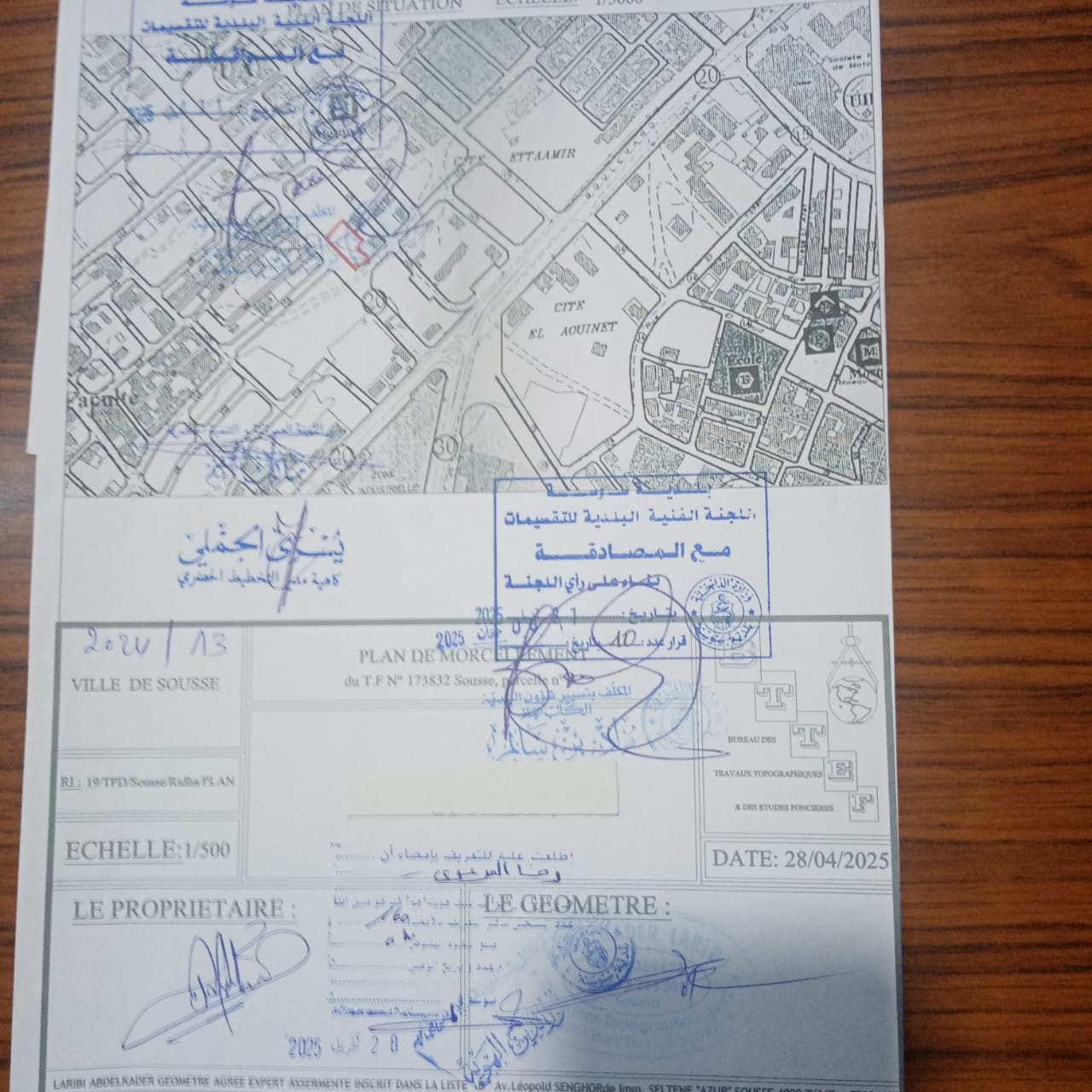 Sousse Ville Cite Jaouhara Vente Surfaces Terrain commercial