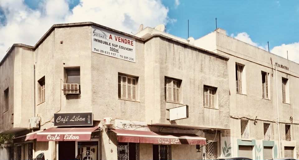 Vente Autre - Tunisie