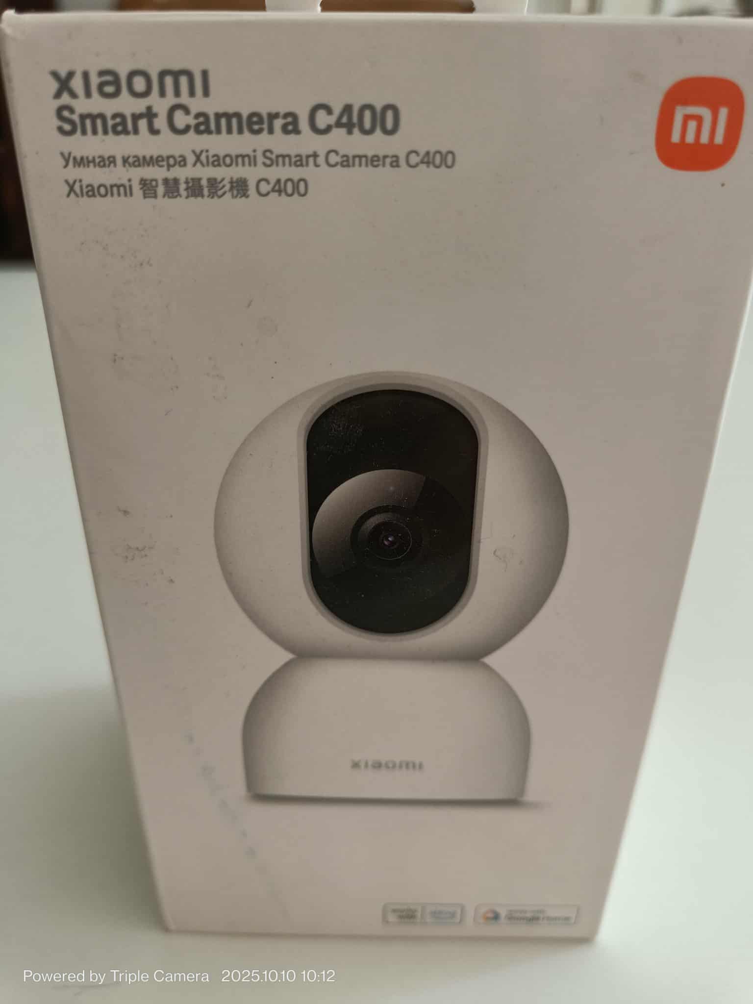 El Hrairia Cite El Mechtel Playstation Autre Materiel de salle de jeux playstation