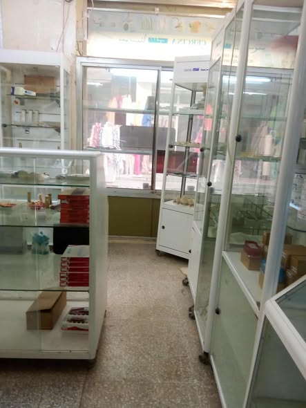 Vente Autre - Tunisie