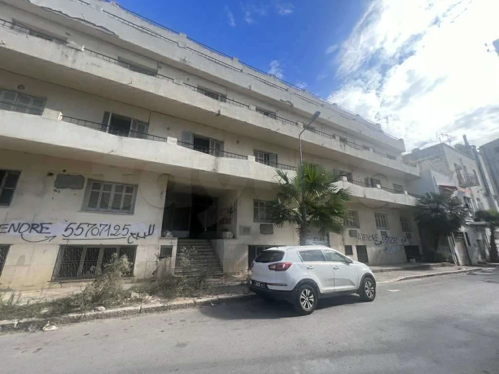 Vente Surfaces - Tunisie