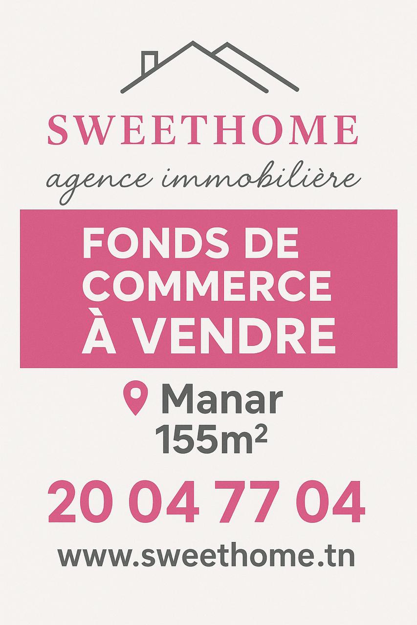 Vente&nbsp;Autre - Tunisie