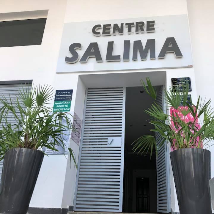 Hammam Lif Hammam Lif Location Appart. 1 pice Appartement s1 usage bureau