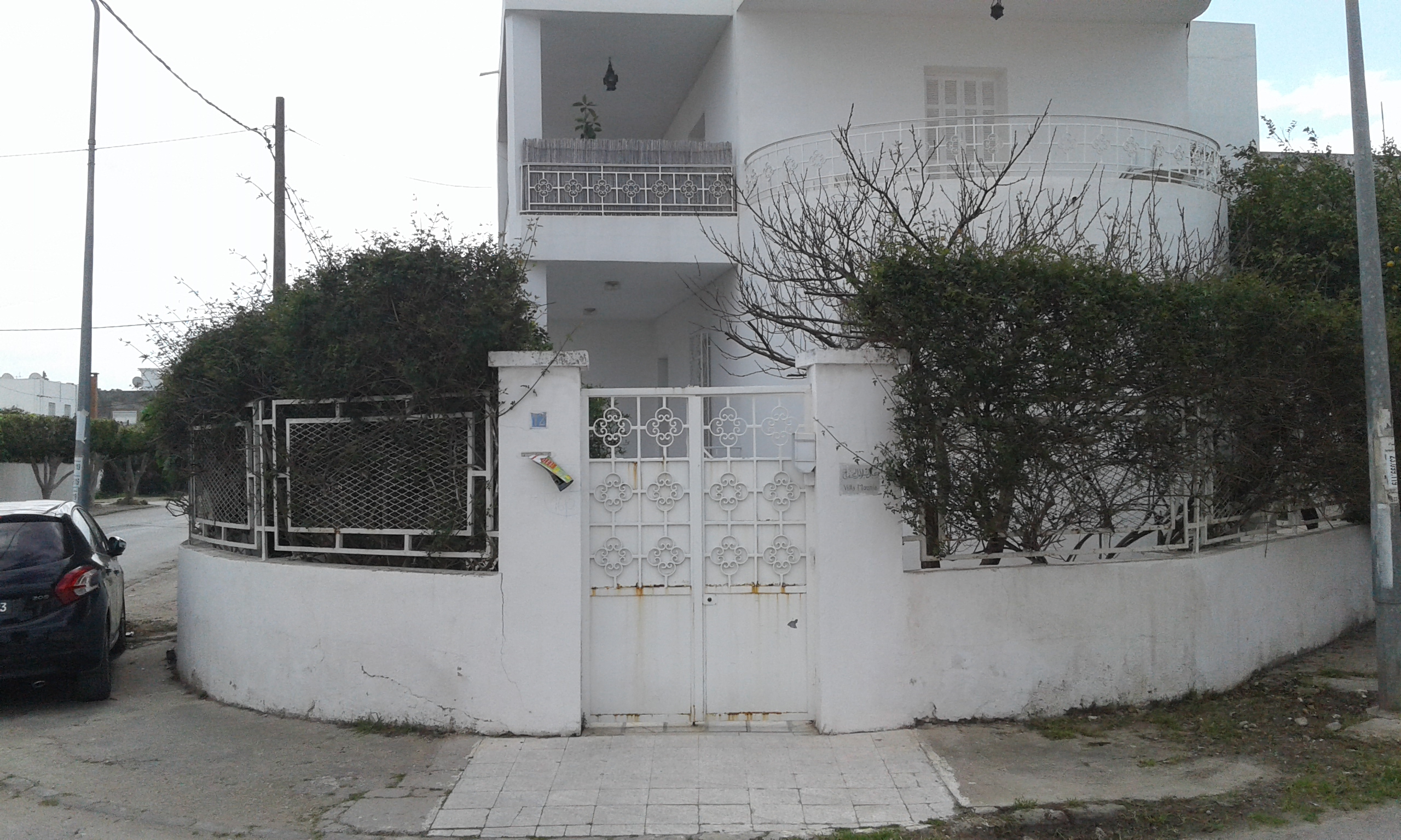 Vente&nbsp;Maisons - Tunisie