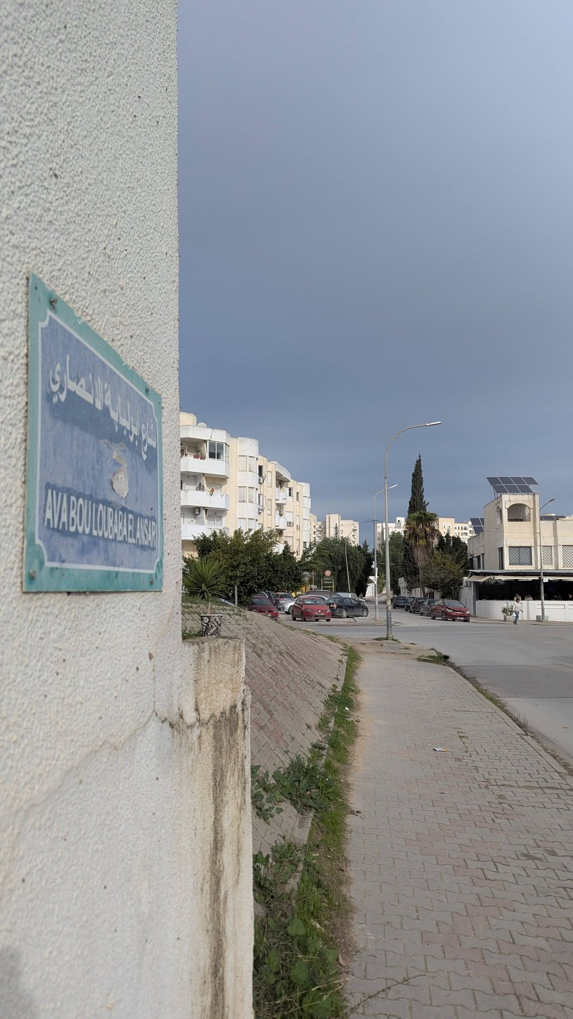 Ariana Ville&nbsp;El Menzah 7&nbsp;Vente&nbsp;Maisons&nbsp;Villa habitable de suite