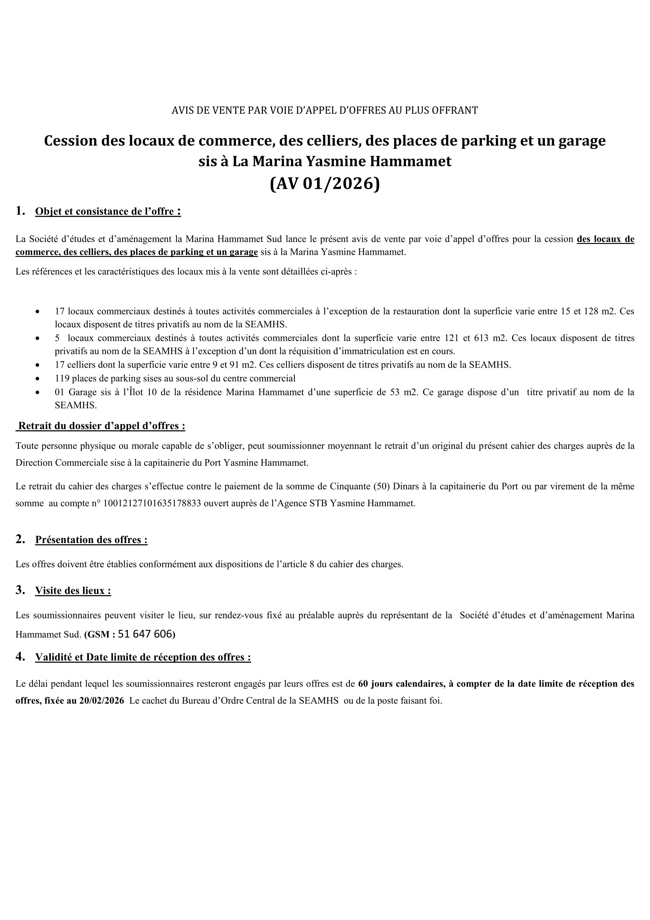 Vente&nbsp;Autre - Tunisie