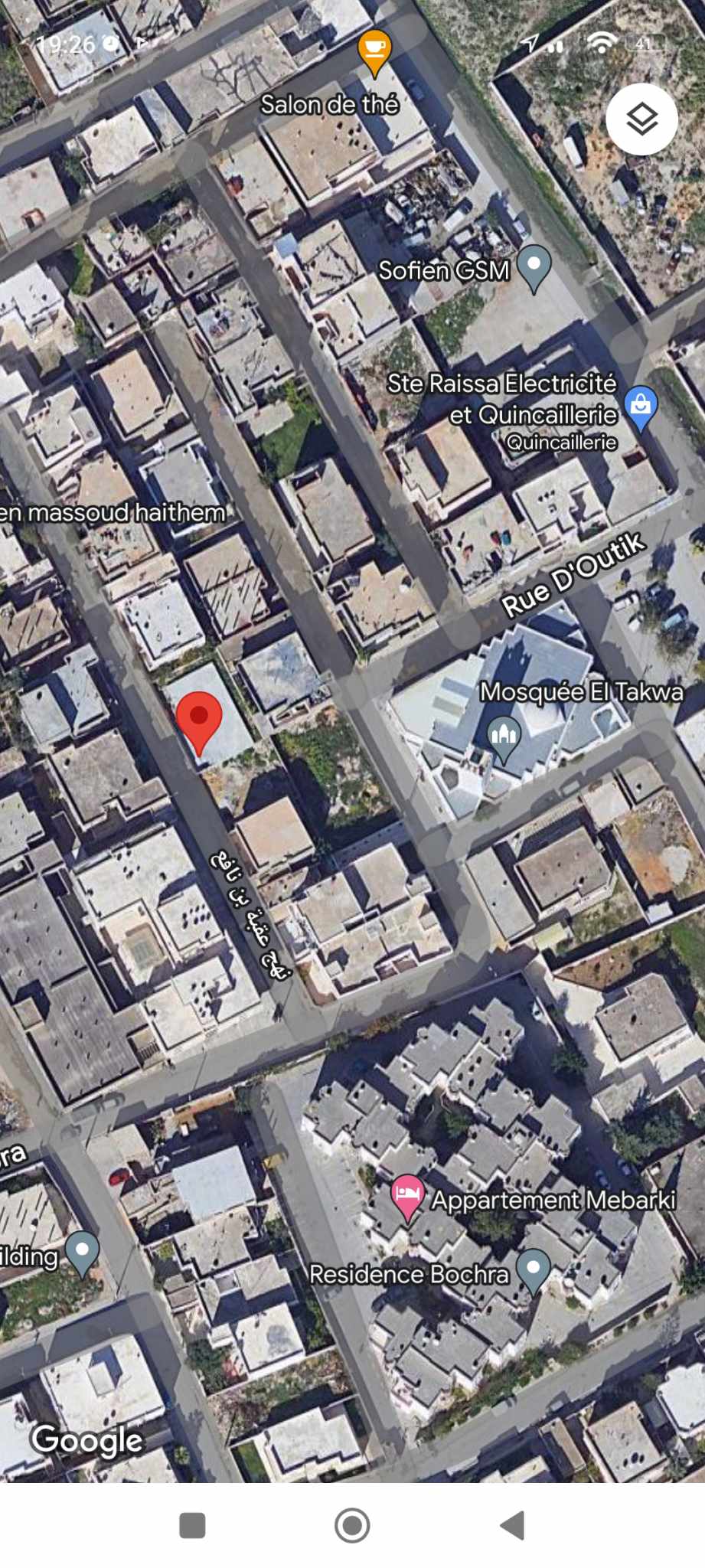 La Soukra&nbsp;Cite De La Sante&nbsp;Vente&nbsp;Surfaces&nbsp;Deux terrains avec mida fondation