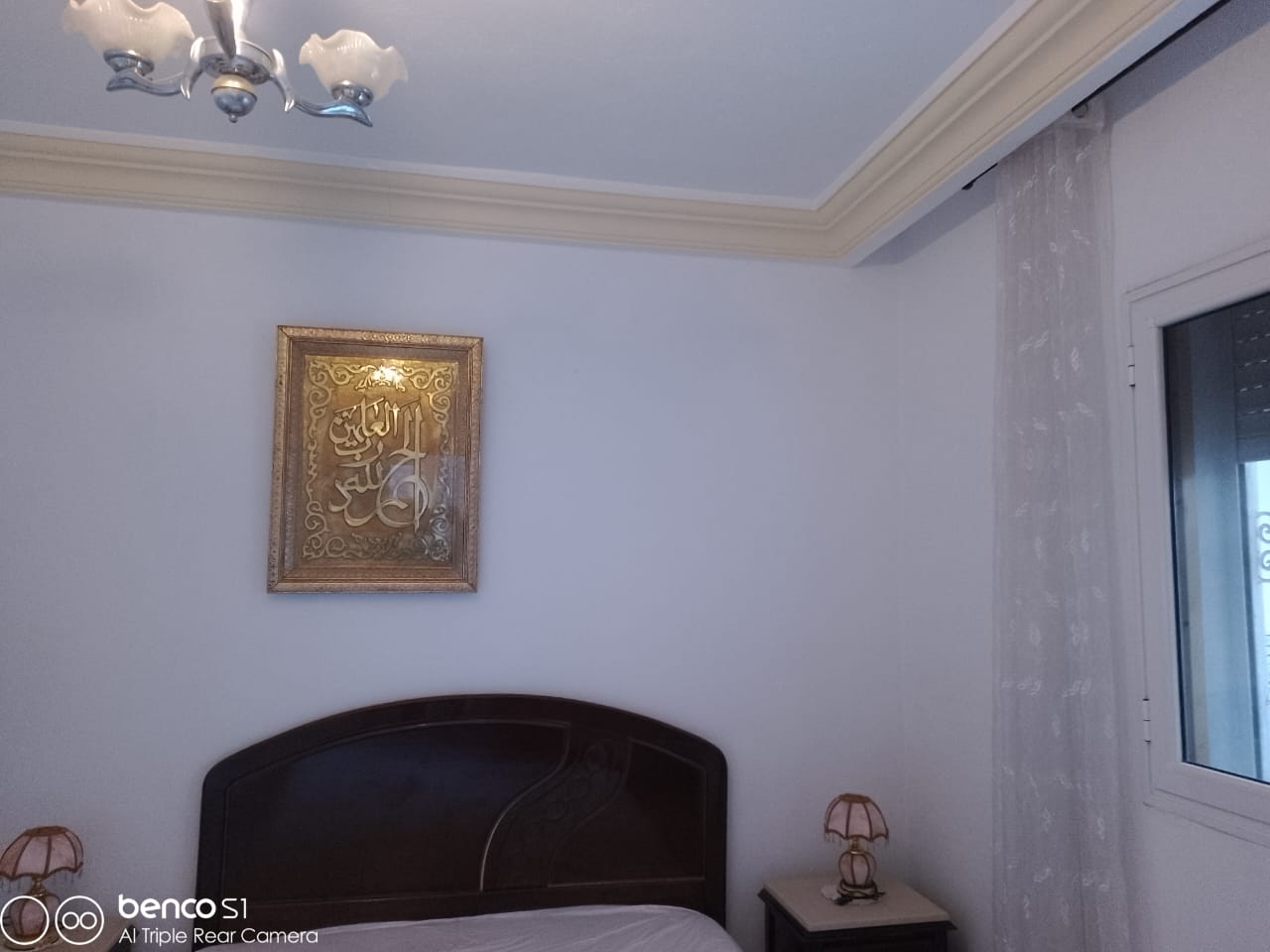 Raoued&nbsp;Cite De La Mosque&nbsp;Vente&nbsp;Maisons&nbsp;A n'est pas rater